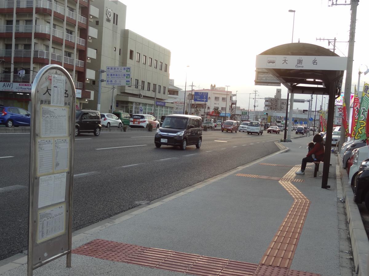 Weekly Harbourview Mansion Ginowan Apartment Exterior foto